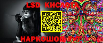МДМА Кулебаки
