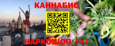 мефедрон VHQ Краснокаменск