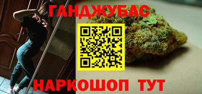 мефедрон VHQ Краснокаменск