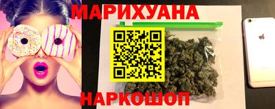 гидра Краснодар