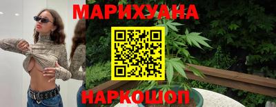 стафф Краснознаменск