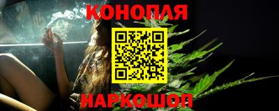 мефедрон VHQ Краснокаменск