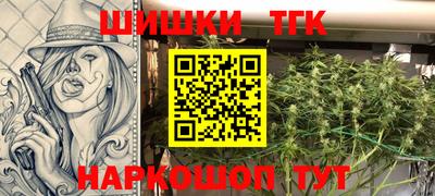 мефедрон VHQ Краснокаменск