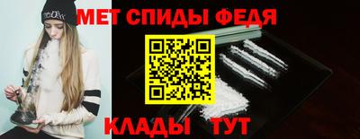 стафф Краснознаменск