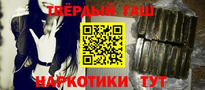 стафф Краснознаменск