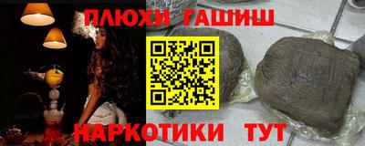 мефедрон VHQ Краснокаменск